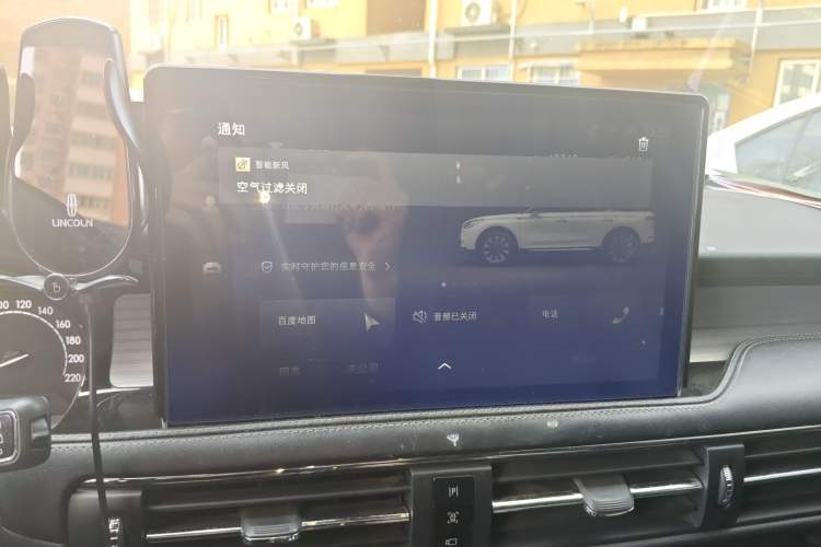 Used Lincoln Corsair 2020 2.0T Two-Wheel Drive Luxury Edition
