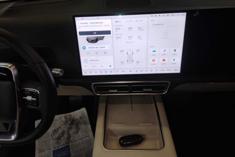 Used Li Auto L8 2023 Pro Model
