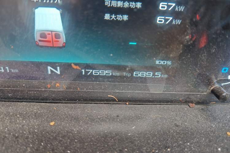 Used Karry Jiangtun E7 2024 Mingchuang 6-Seater Version
