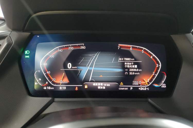 Used BMW 2 Series 2021 225i 4-Door Coupe M Sport Package