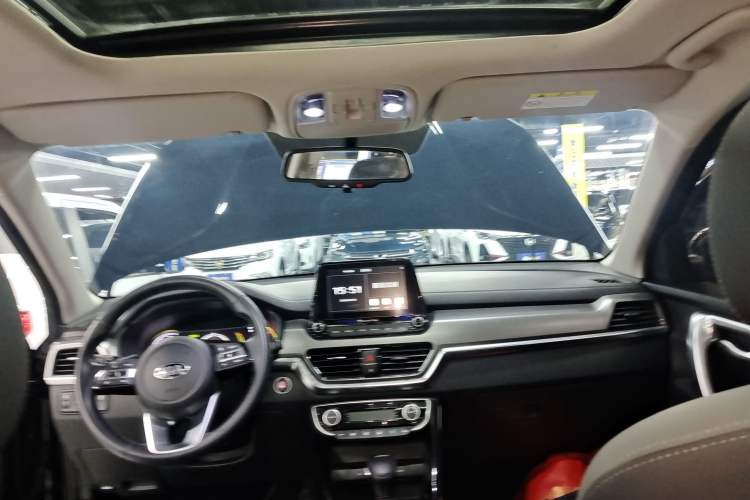 Used Kia Sportage R 2019 2.0L Automatic Smart Luxury Edition
