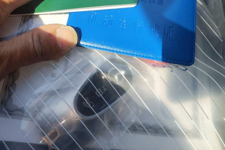 Used Mercedes-Benz C-Class 2024 C 260 L Brilliant Night Sports Edition Vehicle Key