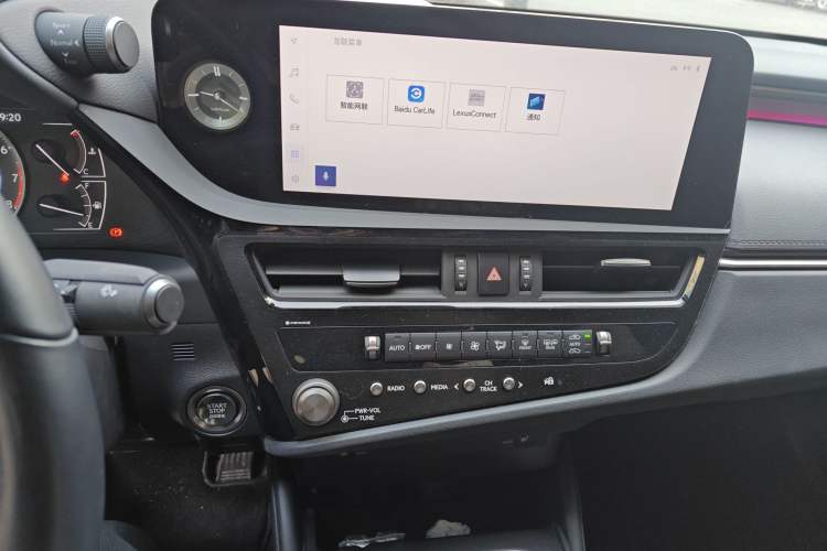 Used Lexus ES 2023 200 Excellence Edition