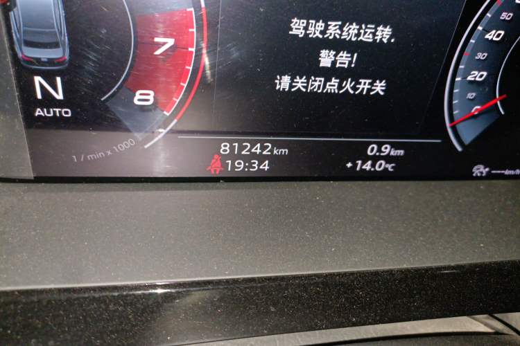 Used Audi A3 2021 A3L Limousine 35 TFSI Luxury Sport Edition