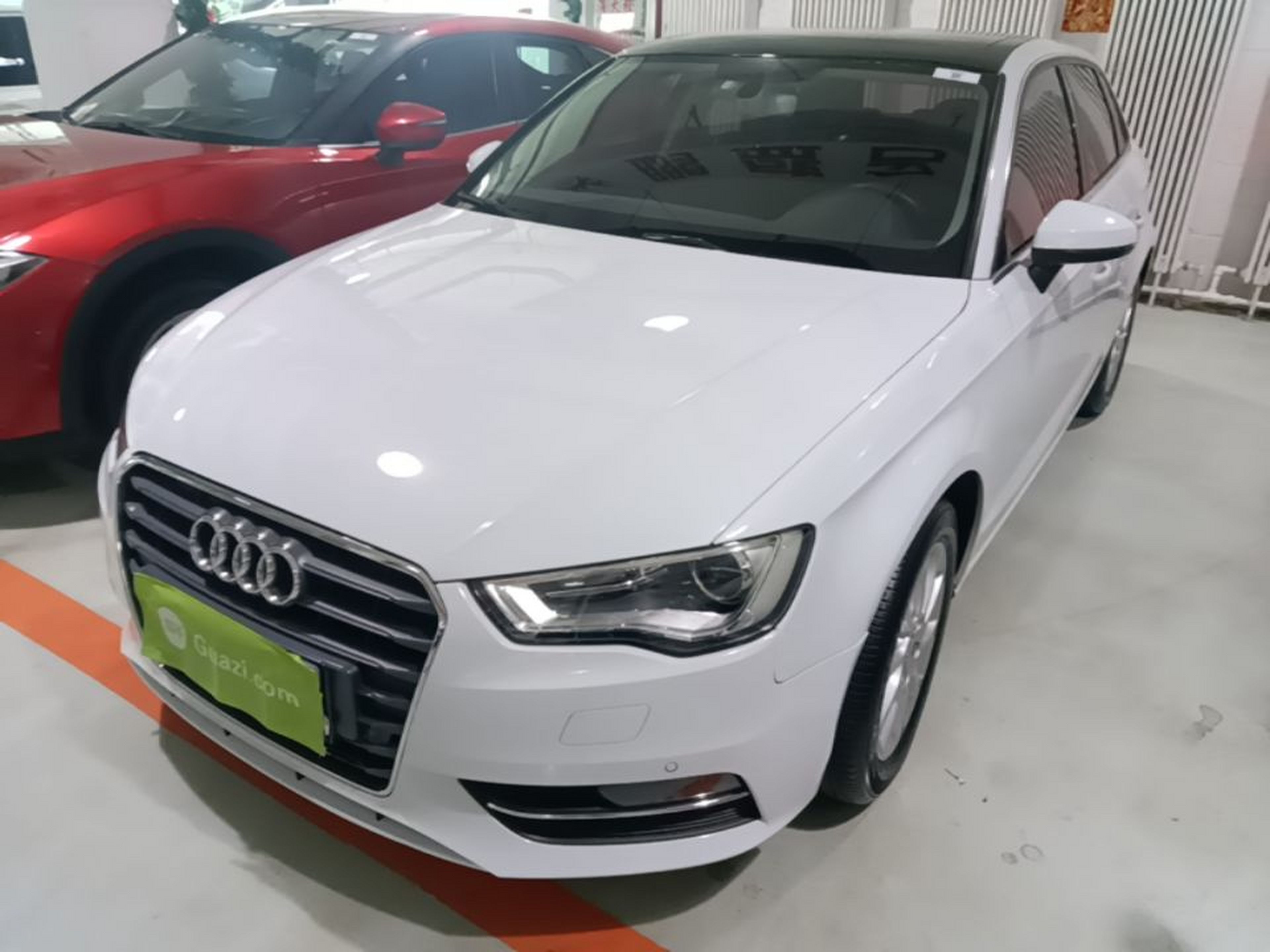 Under Front Bumper