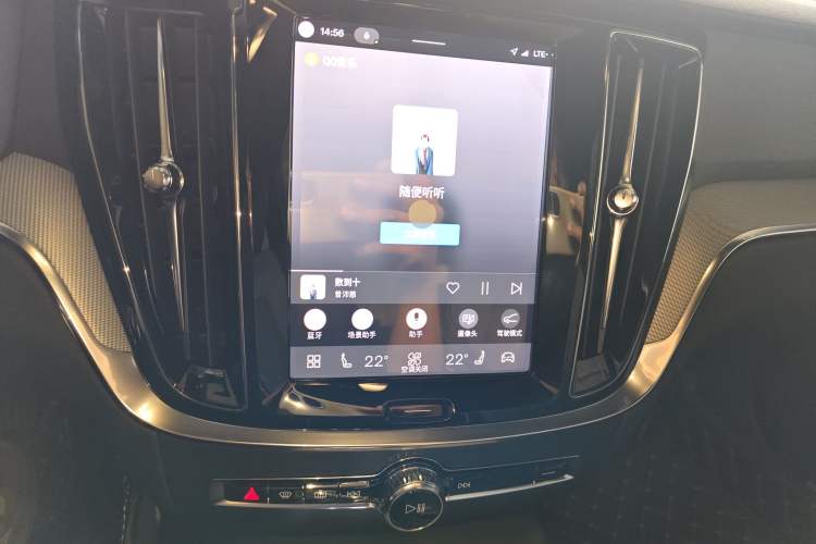 Used Volvo S60 2026 Model B4 Zhiyuan Sport Edition Audio And AC Panel