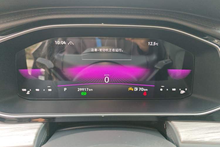 Used Volkswagen Sagitar 2023 300TSI DSG Excellence Edition
