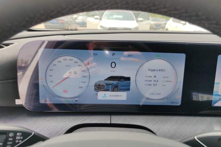 Used Chery Tiggo 9 2025 2.0T Dual-Clutch Two-Wheel Drive Luxury Edition 5 Seats Instrument Cluster