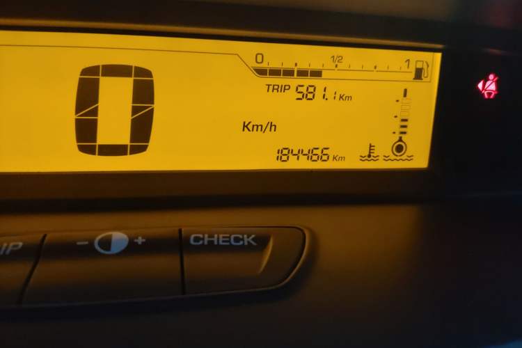 Used Citroen C-Quatre 2013 Sedan 1.6L Automatic Prestige Model
