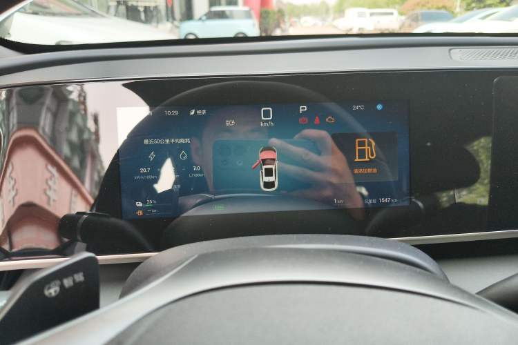 Used BYD Qin L 2025 DM-i Smart Drive 120KM Superior Model
