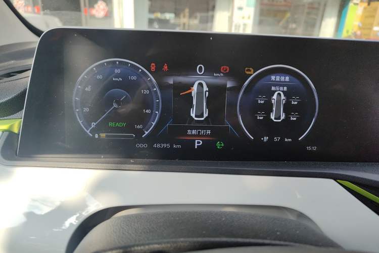 Used Oshan Benni E-Star 2020 Xinyue Edition Lithium-NMC
