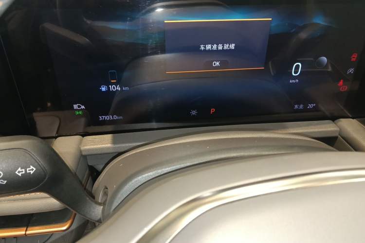 Used Ford Edge 2023 Ford Explorer L 2.0T EcoBoost Four-Wheel Drive 7-Seater Supreme Model Odometer Close Up