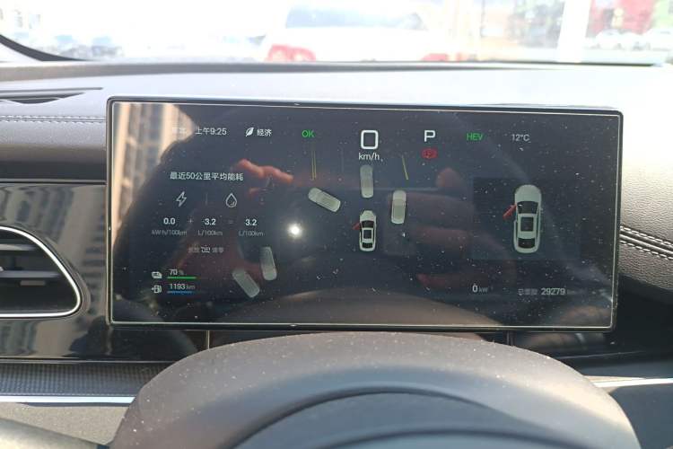 Used BYD Seal 06 New Energy 2025 DM-i Smart Drive 80KM Luxury Model