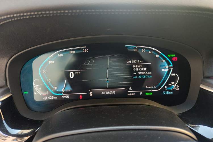 Used BMW 5 Series New Energy 2022 Second Facelift 535Le M Sport Package