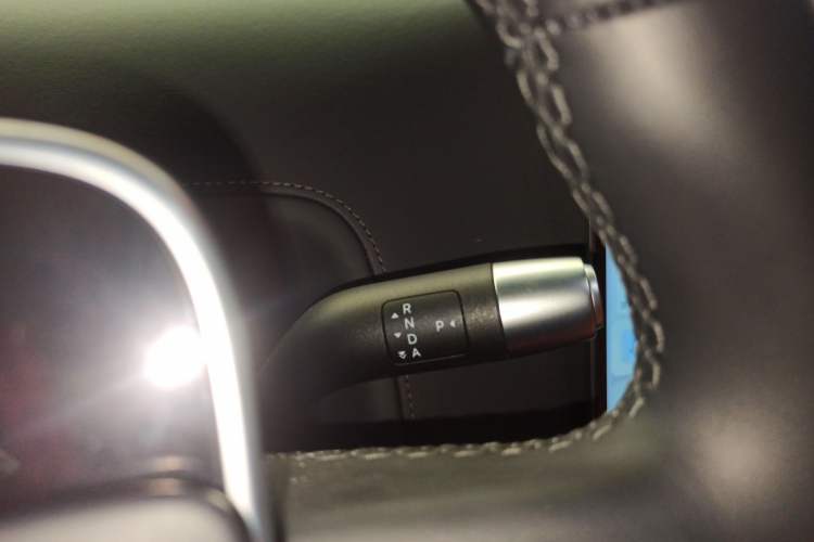 Used Li Auto L9 2024 Ultra Model
