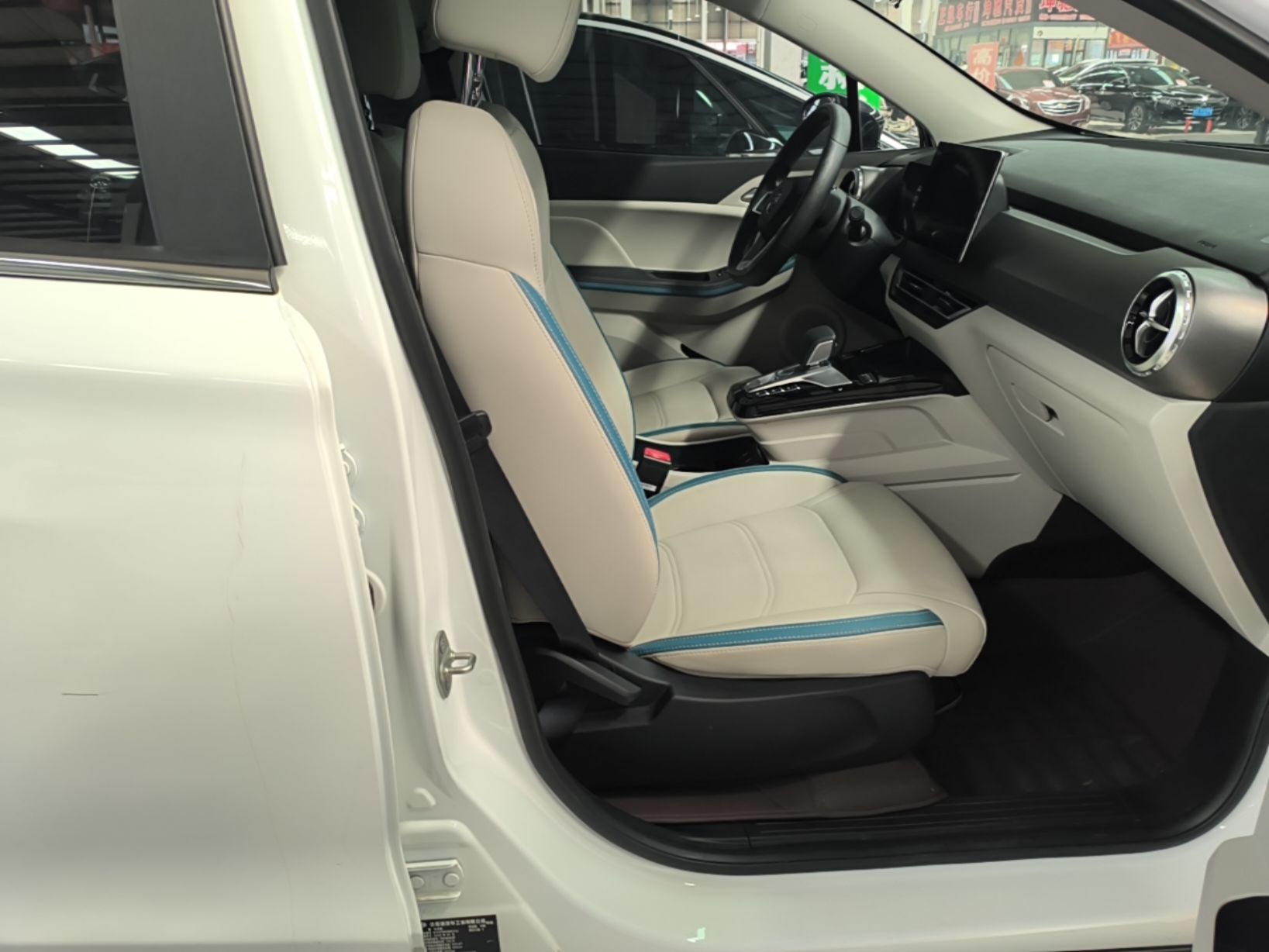 BYD Yuan Pro 2023 401KM Luxury Version — снимка 19
