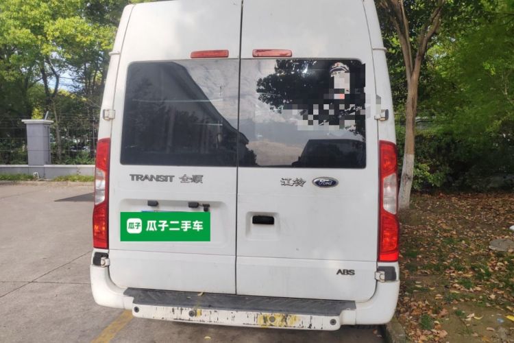 Used Ford Transit Custom 
