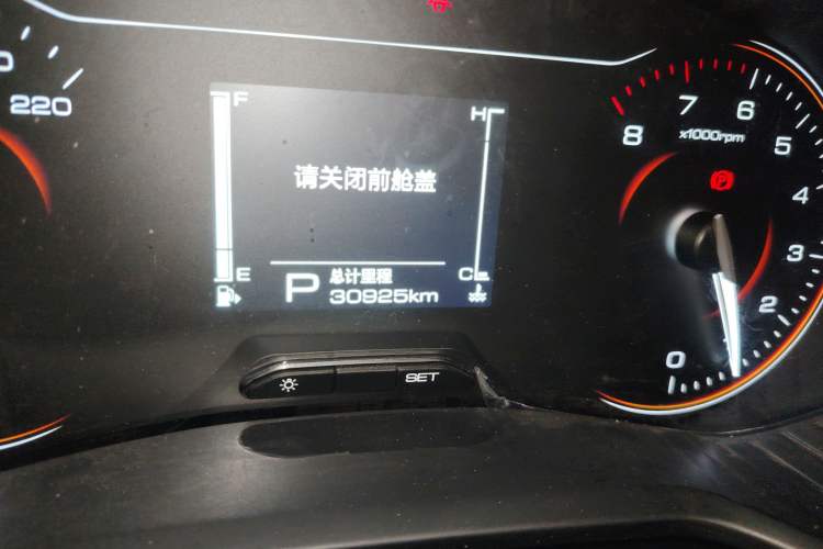 Used Wuling Jiachen 2022 1.5T CVT Smart Luxury Version