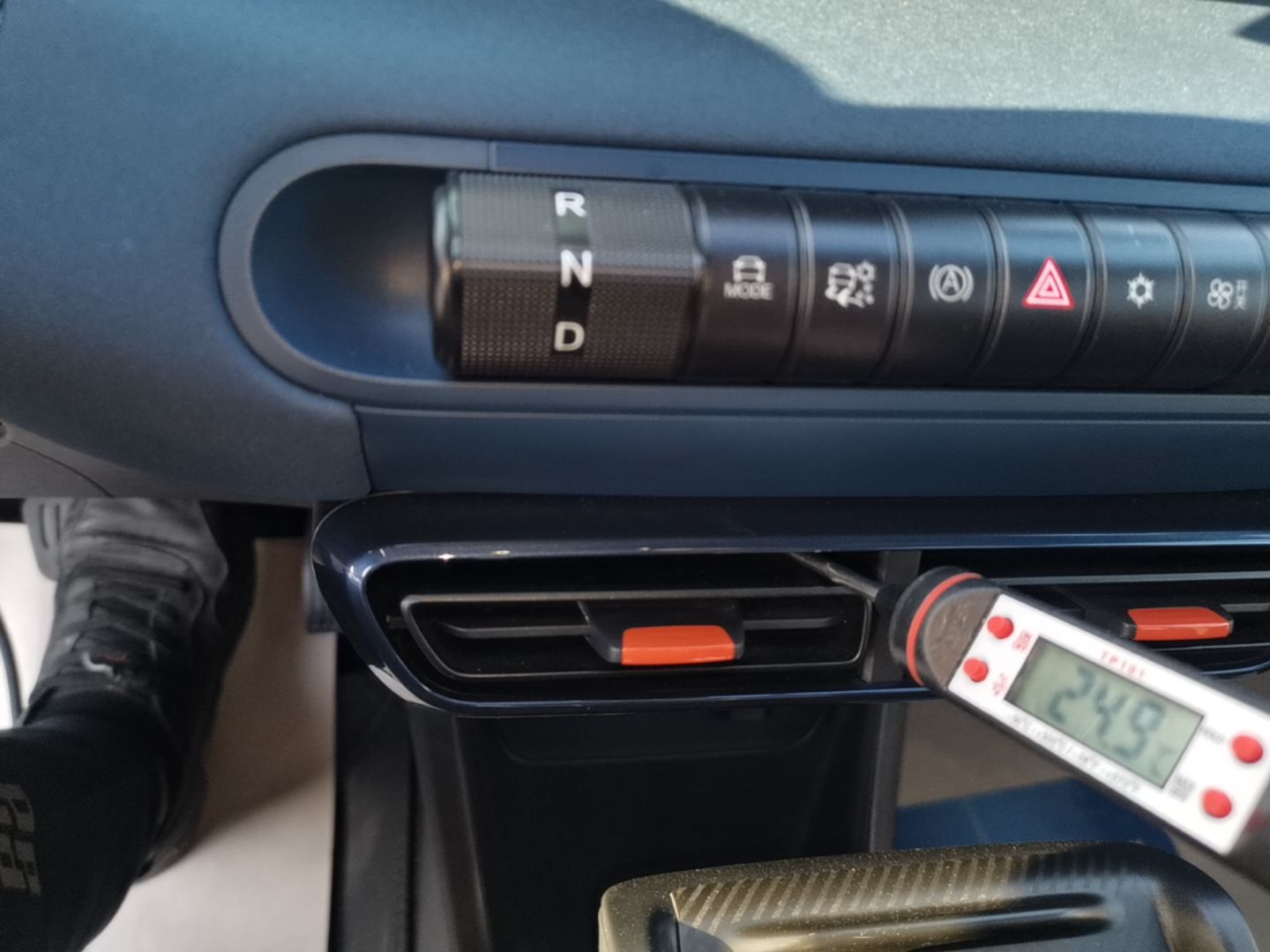 BYD Seagull 2025 305 km Free Version — снимка 16