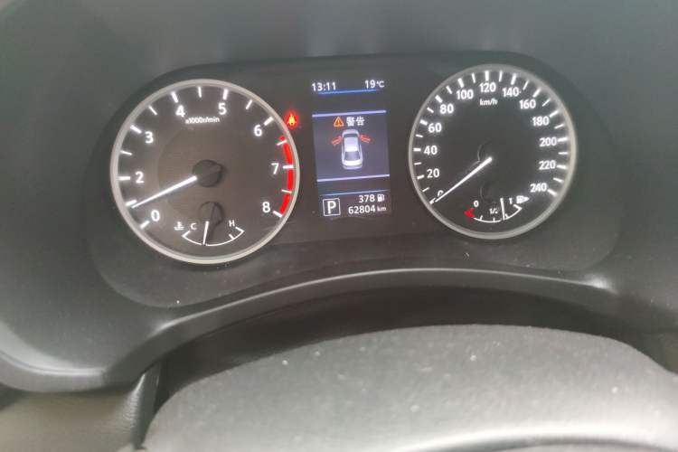 Used Nissan Sylphy 2020 1.6L XL CVT Enjoyment Edition Odometer Close Up