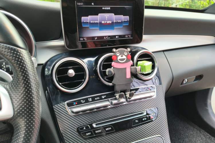 Used Mercedes-Benz C-Class 2017 Restyled C 200 Sport Edition
