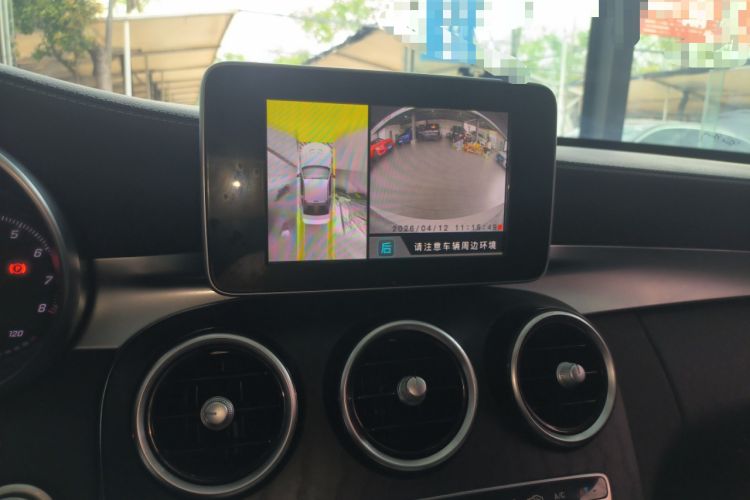 Used Mercedes-Benz C-Class 2017 Restyled C 180 L Fashion Edition Sport Version Audio And AC Panel