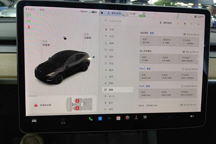 Used Tesla Model Y 2021 Long-Range All-Wheel-Drive Version
