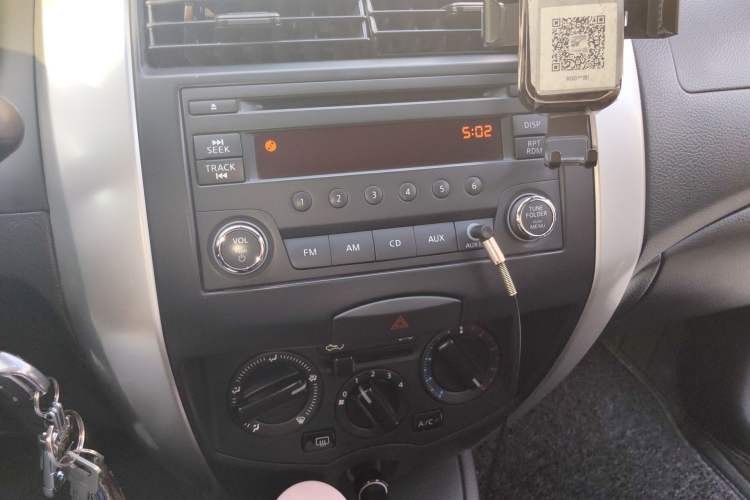 Used Nissan Livina 2015 1.6XE Manual Comfort Edition