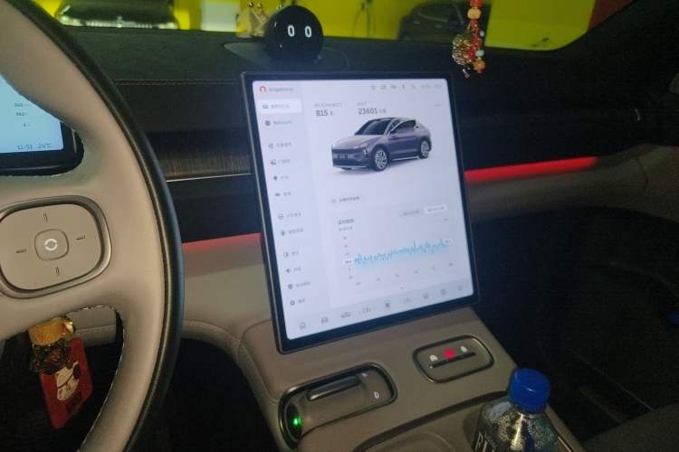 Used Nio EC6 2023 75 kWh Audio And AC Panel