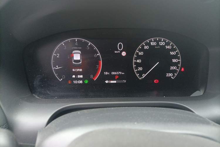 Used Honda HR-V 2023 240TURBO Jingrui Edition