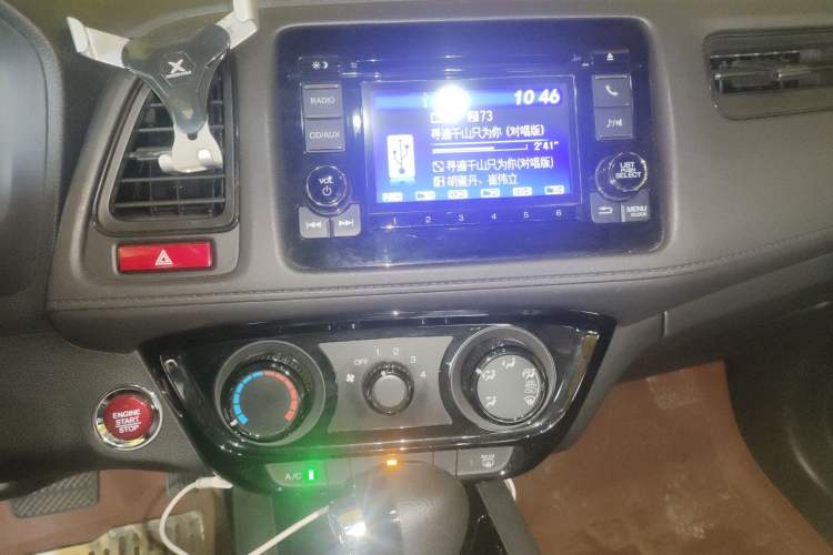 Used Honda Vezel 2017 1.8L CVT Front-Wheel Drive Pioneer Edition