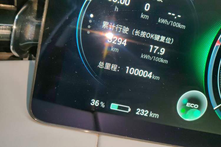 Used AION LX 2022 Plus 80 Smart Premium Edition
