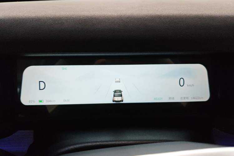 Used iCAR 03 2024 472km Four-Wheel Drive Long-Range Intelligent Advanced Version