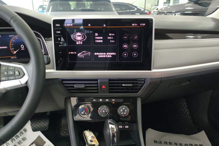 Used Volkswagen Bora 2023 200TSI DSG SmartDrive PRO Edition