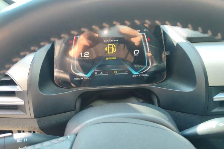 Used BYD Qin Pro 2019 Super Edition 1.5TI Manual Smart Connect Powerful Model China VI Standard