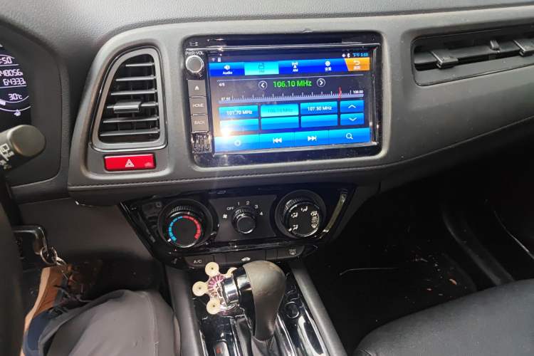 Used Honda Vezel 2015 1.5L CVT two-wheel drive Comfort trim Audio And AC Panel