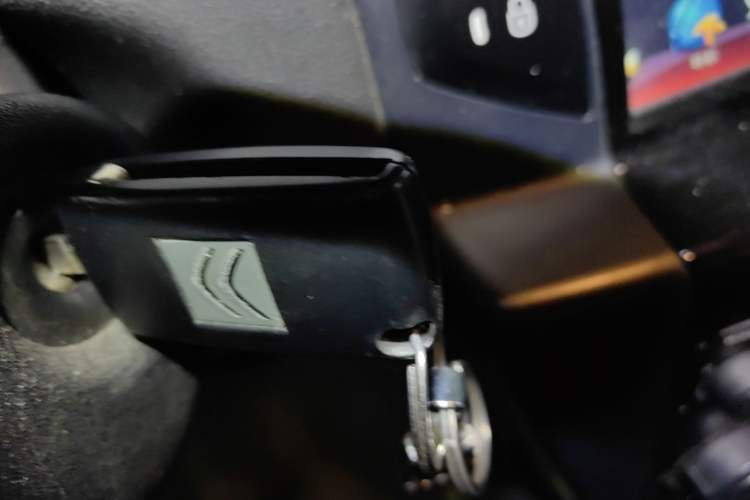 Used Citroen C-Quatre 2012 Sedan 2.0L Manual - Joyful Edition
