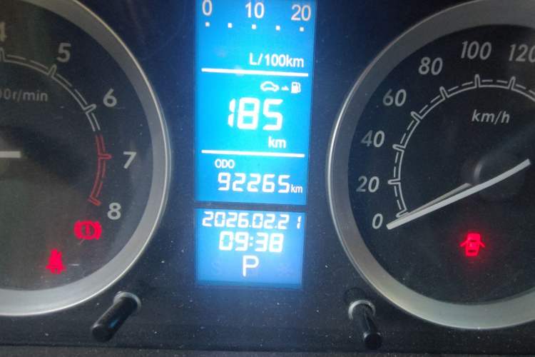 Used BAIC E Series 2013 Hatchback 1.5L Automatic Lotte Edition