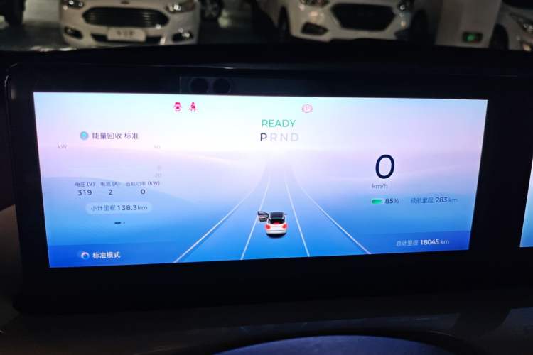 Used Wuling Bingo 2023 333 km Lingxi Connected+ Version
