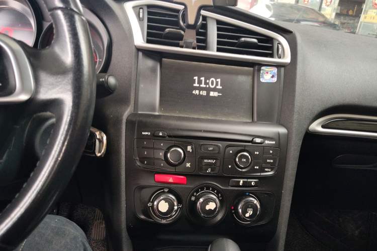 Used Citroen C4L 2015 1.8L Automatic Luxury Edition
