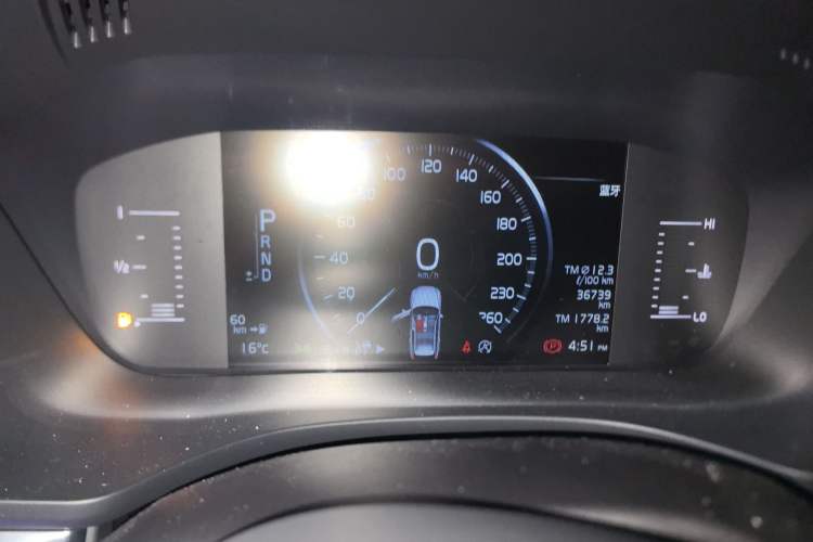 Used Volvo XC60 2020 T5 4x4 Zhiyi Luxury Edition