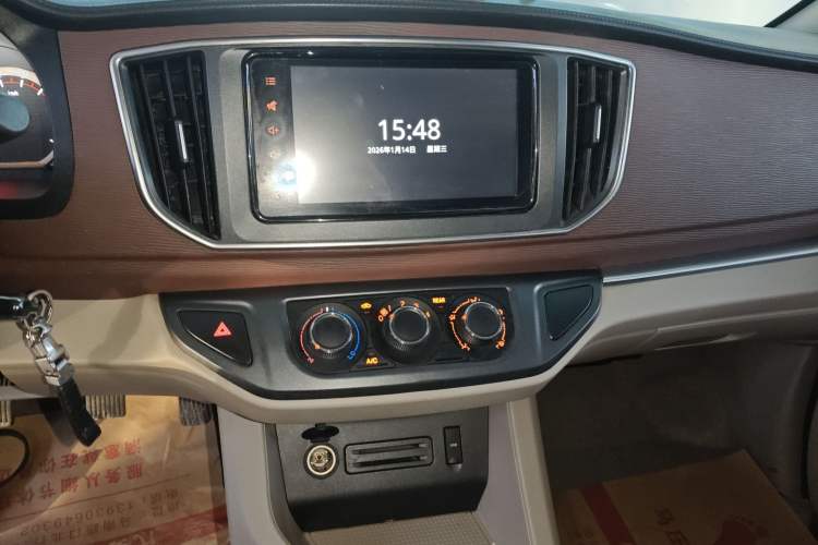 Used FORTHING Lingzhi 2018 M5L 1.6L 7-Seater Luxury Model