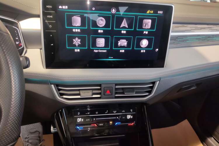 Used Volkswagen Tayron 2023 380TSI Four-Wheel Drive R-Line Pro Smart Edition Audio And AC Panel