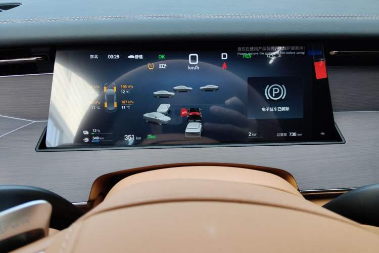 Used BYD Han L 2025 DM-p Four-Wheel-Drive LiDAR Flagship Model