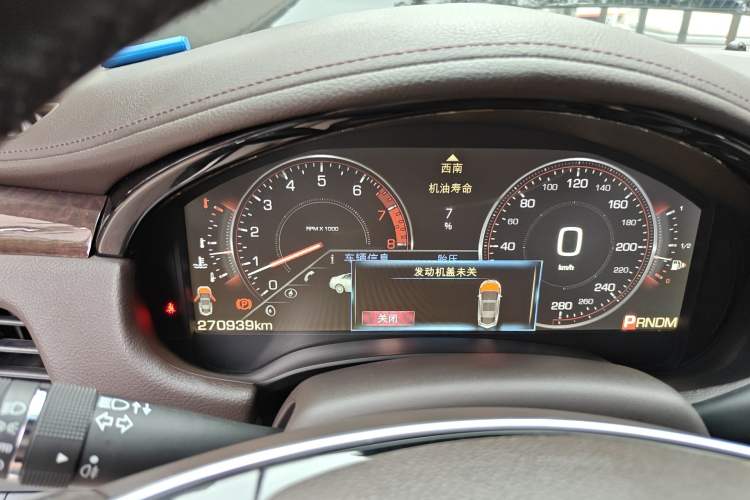 Used Cadillac XTS 2013 36S Platinum Edition
