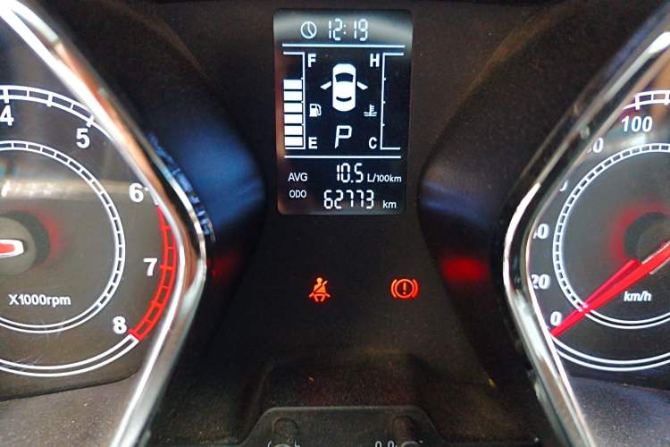 Used JAC Refine S2 2015 1.5L CVT Luxury Smart Version
