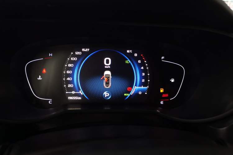 Used Geely Auto Emgrand GS 2020 1.4T CVT Ya
