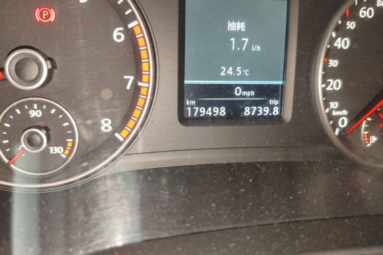 Used Volkswagen Passat 2014 2.0 TSI DSG Ultimate Edition