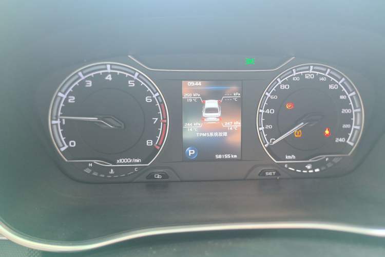 Used Geely Auto Binray 2019 200T DCT Binchi Edition