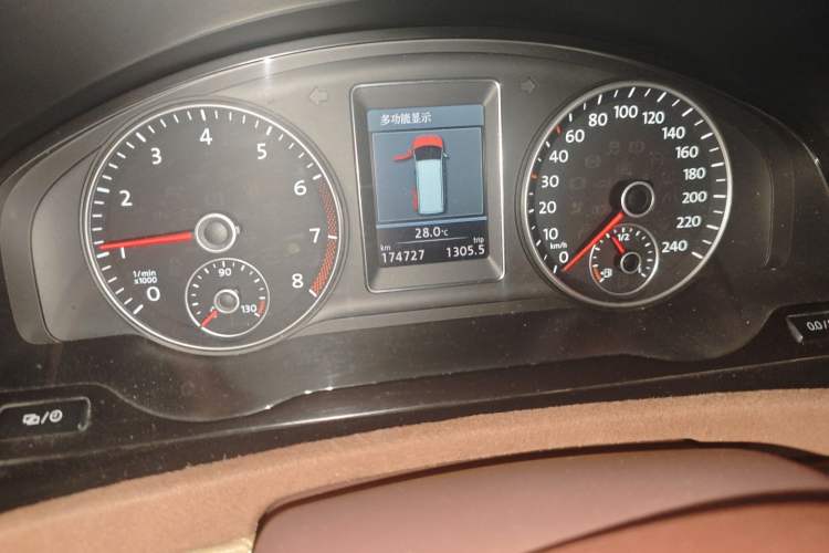 Used Volkswagen Multivan 2012 2.0 TSI Two-Wheel Drive Business Edition
